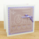 Linda's Dream Big Little One <br/>A5 Square Groovi Plate
