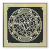 Easter <br/>A5 Square Groovi Plate Set