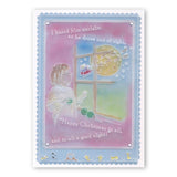 Twas the Night 15 - Good Night <br/>A6 Square Groovi Baby Plate