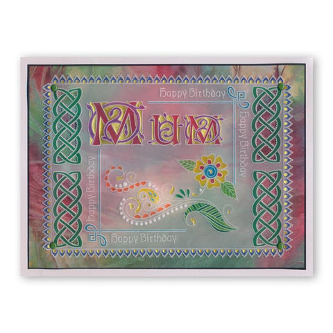Celtic Patterns A5 Square Groovi Plate